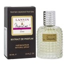 Тестер Ariviste Lanvin Marry Me!,edp., 60ml - Lanvin