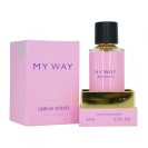 Lux Collection Giorgio Armani My Way,edp., 67ml