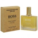 Тестер Hugo Boss Scent For Her, edp., 65 ml